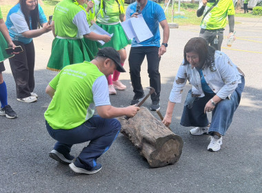 ร่วมงานกีฬาเชื่อมสัมพันธ์กระทรวงเกษตรและสหกรณ์ ... พารามิเตอร์รูปภาพ 30